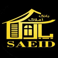 500متر-زمین-2عدد-مغازه-20متری-12متر-بر-کوچه