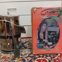 سبزی‌خردکن.درحدنو.همراه‌کفگیر.