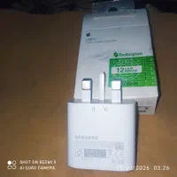 لوازم التحریر