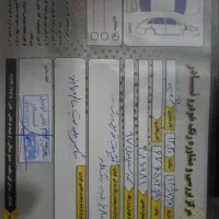 سمند Lxمولتی97