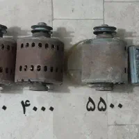 موتور کولر