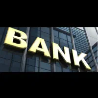 فروش امتیاز وام مهربانی و اعتبار ملی*** ۴درصد