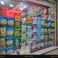 با کالابرگ هر چه می خواهید خرید کنید