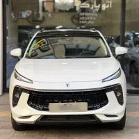 لاماری ایما