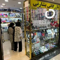 فروشنده لوازم جانبی موبایل|استخدام بازاریابی و فروش|تهران, بازار|دیوار
