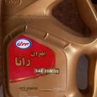 روغن موتور بهران رانا۲۰۵۰ و بهران رانا۱۰۴۰