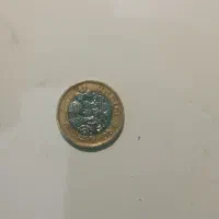 سکه عکس خرمای عراق|کلکسیون سکه، تمبر، اسکناس|مریوان, |دیوار