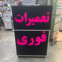 کار اموز یا تعمیر کار موبایل