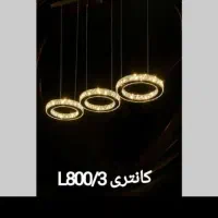 تولید اس ام دی کریستالی وارداتی|لوستر و چراغ آویز|یزد, |دیوار