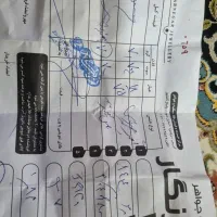 فروش انگشتر طلا|جواهرات|کوهدشت, |دیوار