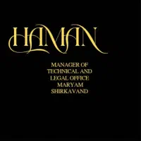 سند دار کردن زمین و امور ثبتی ملکی