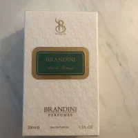 عطر اکبند پلمپ شده   Bois Du Portugal