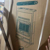 یک عدد خواب نو آبی مجود