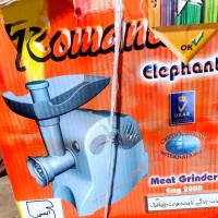 چرخ‌گوشت آکبند + سوسیس‌ساز قیمت