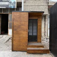 حمام ودستشویی سیار