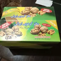 موسسه کارتن پرند|خدمات پیشه و مهارت|سقز, |دیوار