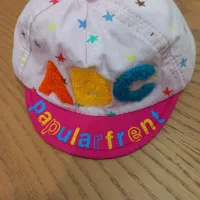 بچه|کفش و لباس بچه|مشهد, حضرت حجت|دیوار