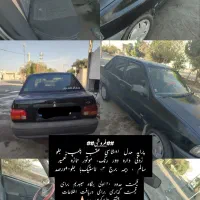 خودرو سواری