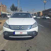 اچ سی کراس مدل ۹۵