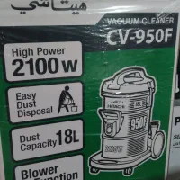 جارو برقی سطلی هیتاچی ژاپن