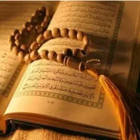 کتاب های اسمانی سرکتاب.فال .دعا..