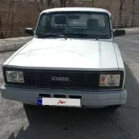 وانت مزدا کارا ۲۰۰۰