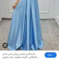 لباس جشن|لباس|اهواز, زیتون کارمندی|دیوار