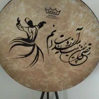 فروش فوری