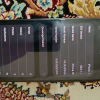 ایفون 13 معمولی|موبایل|اندیشه, شهرک کوثر|دیوار