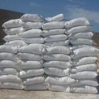 اهک|عمده‌فروشی|آذرشهر, |دیوار