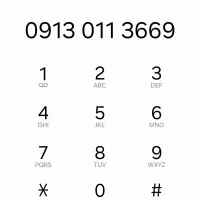 همراه اول اعتباری