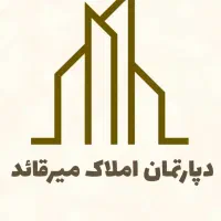 طلافروشی-اصلی-سلمان-فارسی