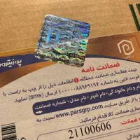 casio protrek prg650|ساعت|تهران, شهر زیبا|دیوار