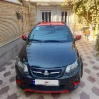 کوییک ۱۴۰۰R