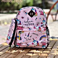 کیف و جامدادی ست طرح تک شاخ