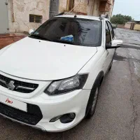 کوییک اتوماتیک پلاس