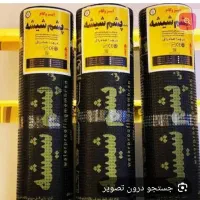 نصب ایزوگام وشیب بندی مناسب