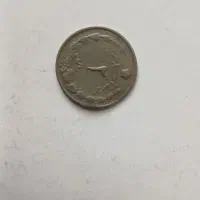 سکه ایرانی . خارجی