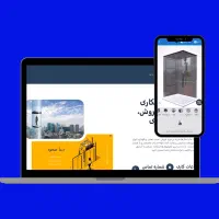 طراحی سایت حرفه‌ای با قیمت مناسب  تحویل سریع|خدمات رایانه‌ای و موبایل|شیراز, معالی‌آباد|دیوار