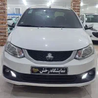 ساینا دوگانه کارخانه 402