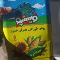 روغن 5لیتری مایع ویسپو