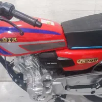 موتور کبیر۲۰۰