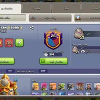 اکانت کلش|کنسول، بازی ویدئویی و آنلاین|نگین شهر, |دیوار