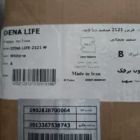 فروش یخچال دوقلو لایف مدل دنا|یخچال و فریزر|دهدشت, |دیوار