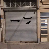 فروش مغازه ۴۰متری حصار امام