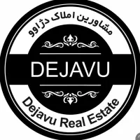 منشی مشاور املاک با حقوق ثابت