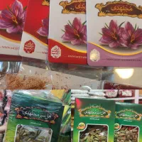 زعفران مجتهدی عمده