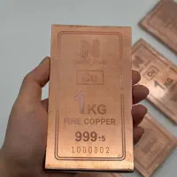 تسمه شمش مسی یک کیلویی نخل زیور