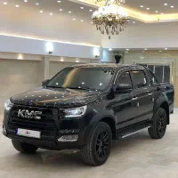 T8 اقساط و نقد