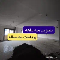 پیش فروش/۲۰۰م سعدی/تحویل سه ماهه